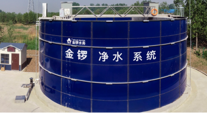 智能水務新篇章 金鑼水務200萬噸/年環(huán)保設備智慧工廠項目正式開工，驅(qū)動新舊動能加速轉(zhuǎn)換