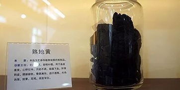 全國緊急叫停 山西人家里有這幾種藥的，趕緊扔！中醫藥安全警鐘長鳴